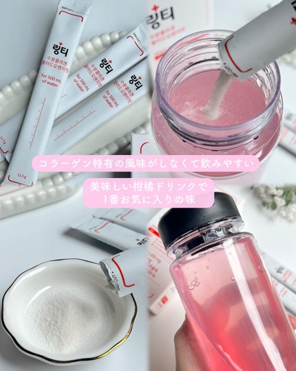 LINGTEA DOT TEA/LINGTEA/美容ドリンクを使ったクチコミ(6枚目)