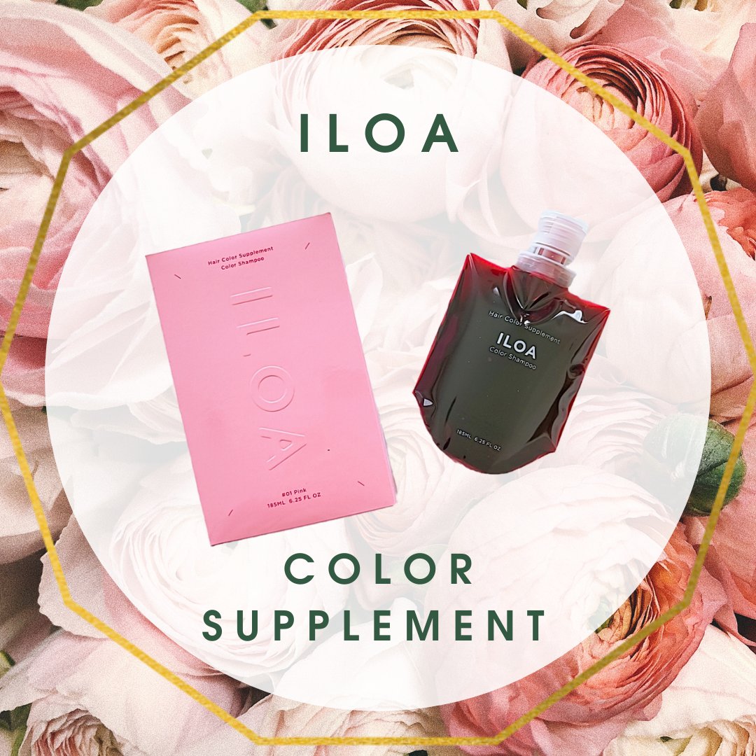 カラーシャンプー/ILOA/市販シャンプーを使ったクチコミ（1枚目）