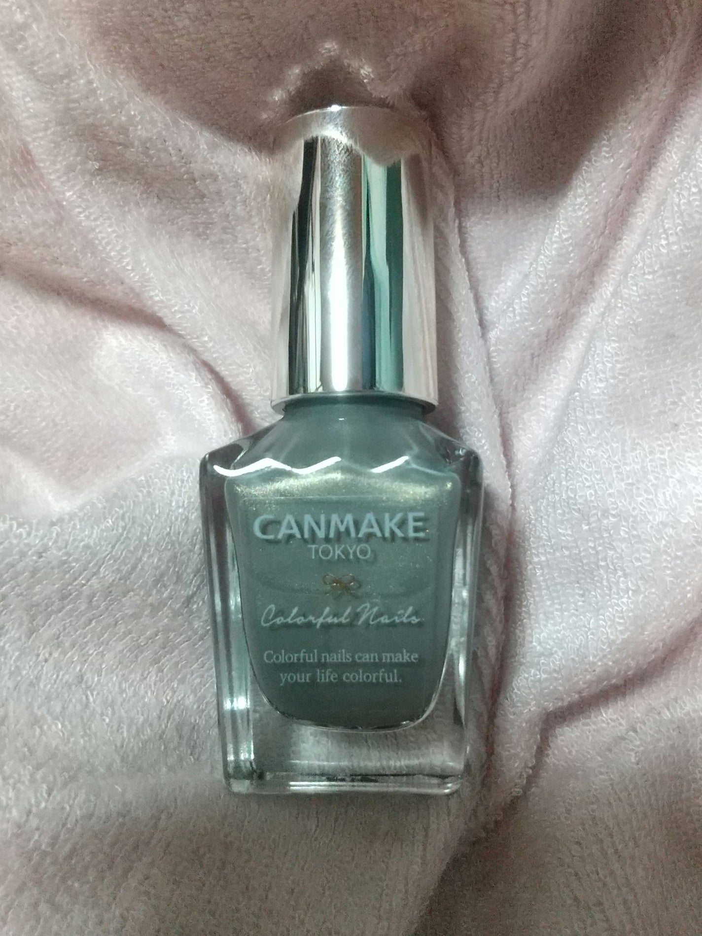 カラフルネイルズ/キャンメイク/マニキュアを使ったクチコミ(1枚目)