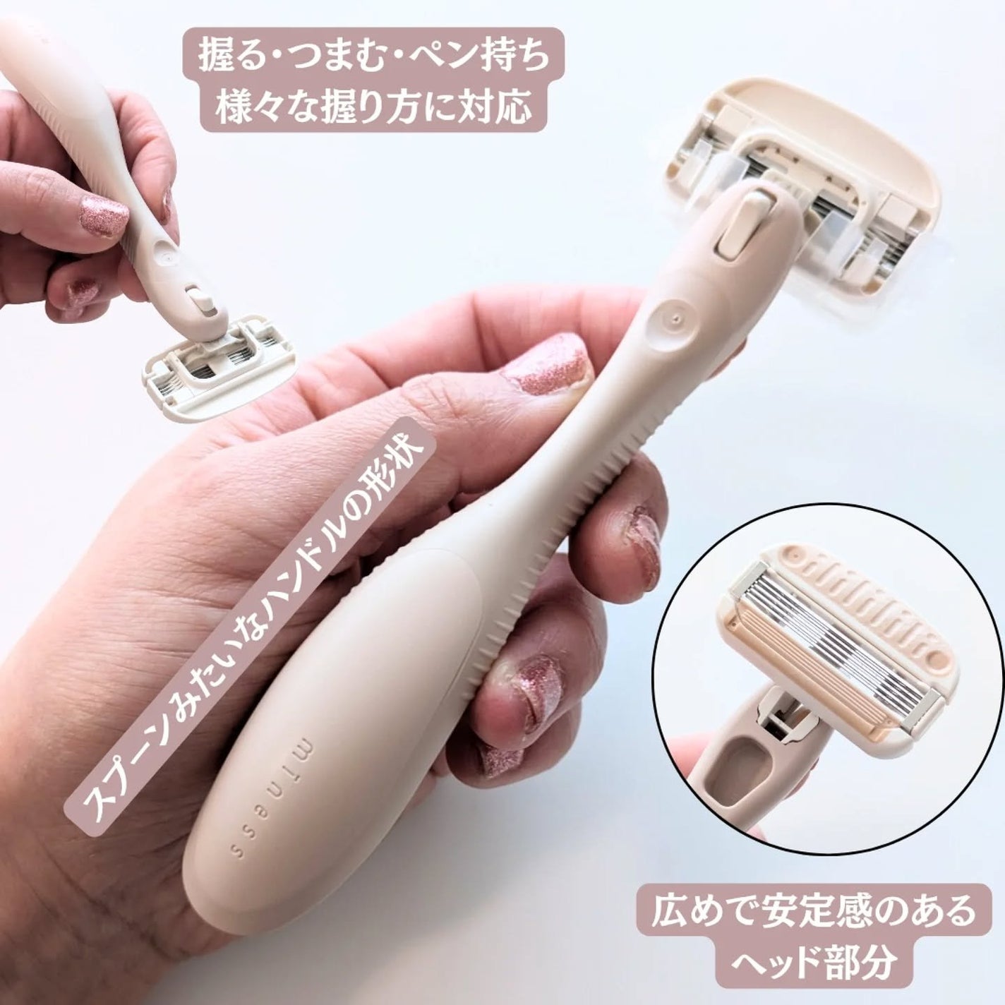 miness ボディ用カミソリ 替刃2個付/貝印/シェーバーを使ったクチコミ(2枚目)