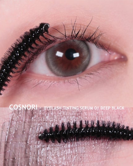 シルクリペアネイルクリーム/COSNORI/ネイルオイル・トリートメントを使ったクチコミ(5枚目)