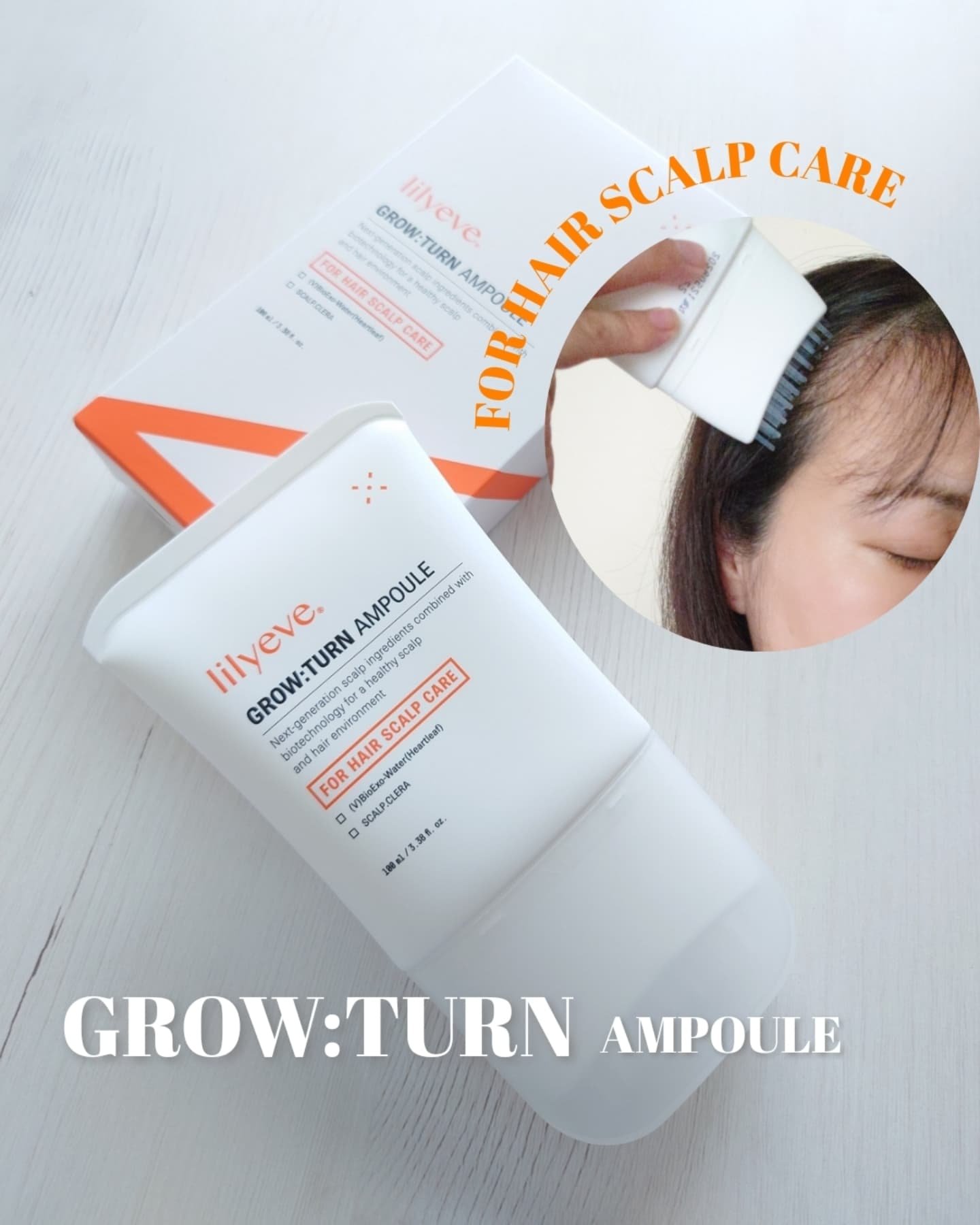 グローターン 100ml/リリーイブ/頭皮ローションを使ったクチコミ（1枚目）