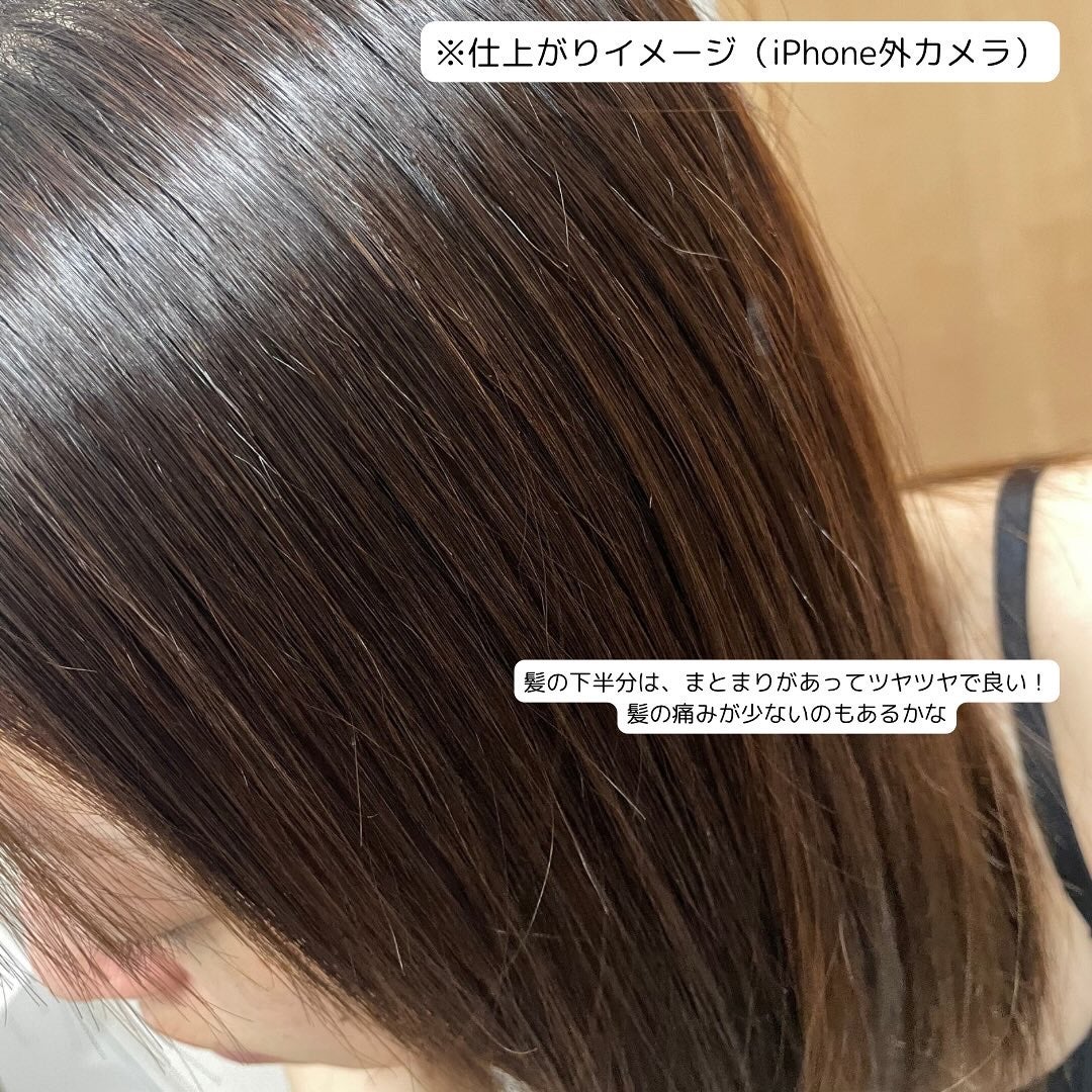 SS ビオリス ピュアレタッチ ぱやとぅや シャンプー/ヘアコンディショナー/SSビオリス/市販シャンプーを使ったクチコミ(4枚目)