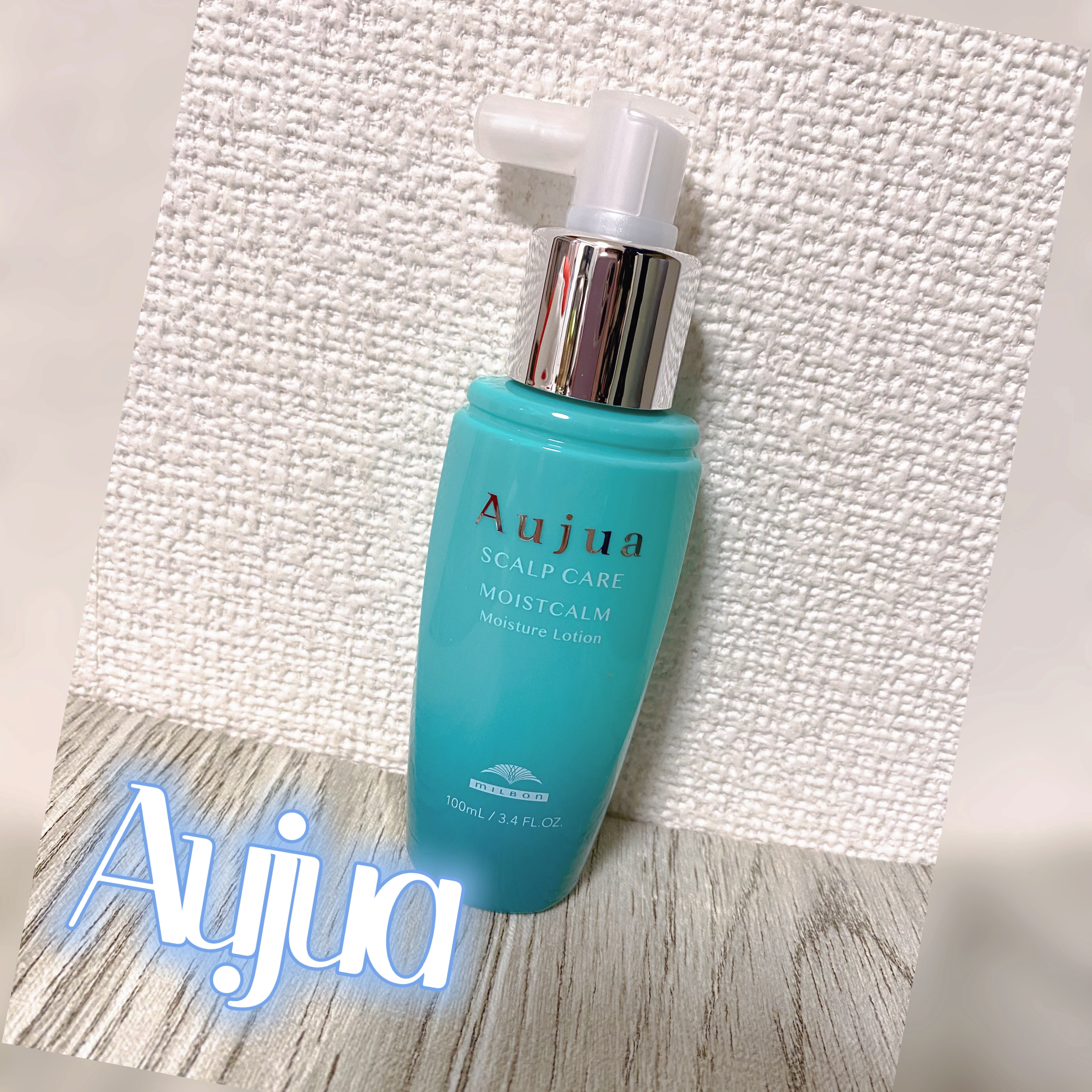 モイストカーム モイスチュアローション/オージュア/頭皮ローションを使ったクチコミ（1枚目）