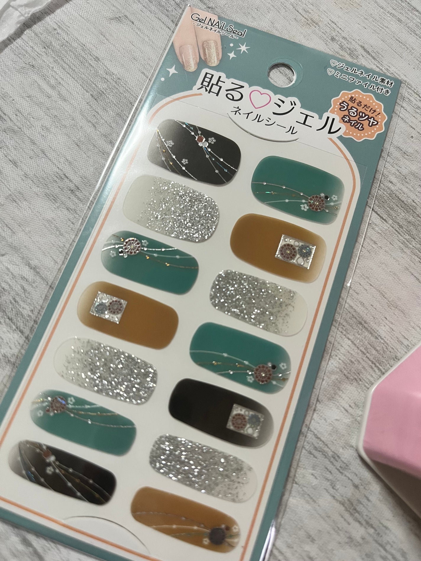 つめやすり/DAISO/ネイル用品を使ったクチコミ(2枚目)