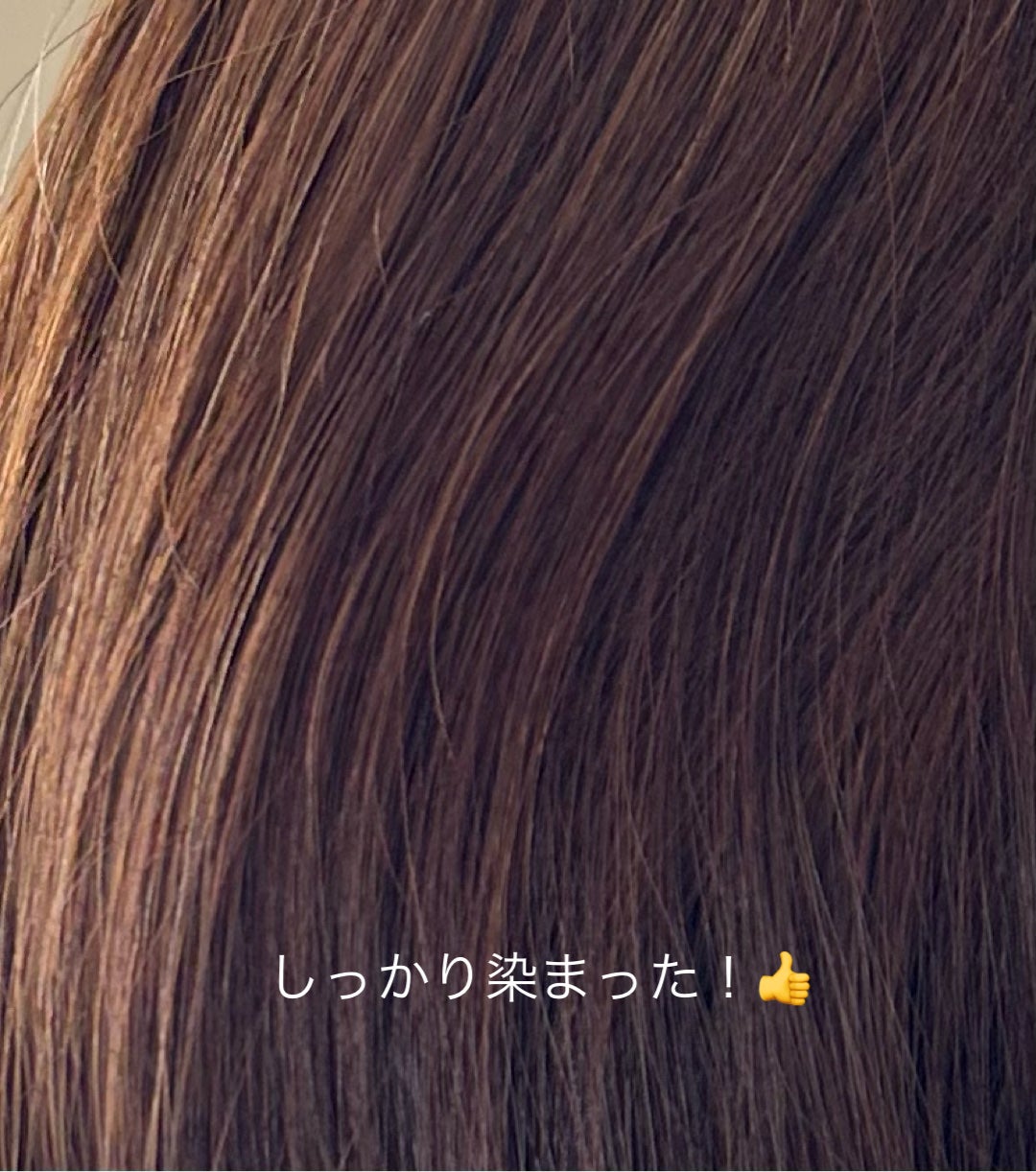 泡カラー 白髪用/ブローネ/ヘアカラーを使ったクチコミ(3枚目)