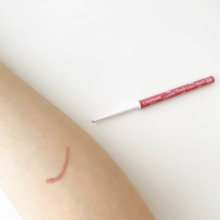 クリーミータッチライナー シアー/キャンメイク/ジェルアイライナーを使ったクチコミ(4枚目)