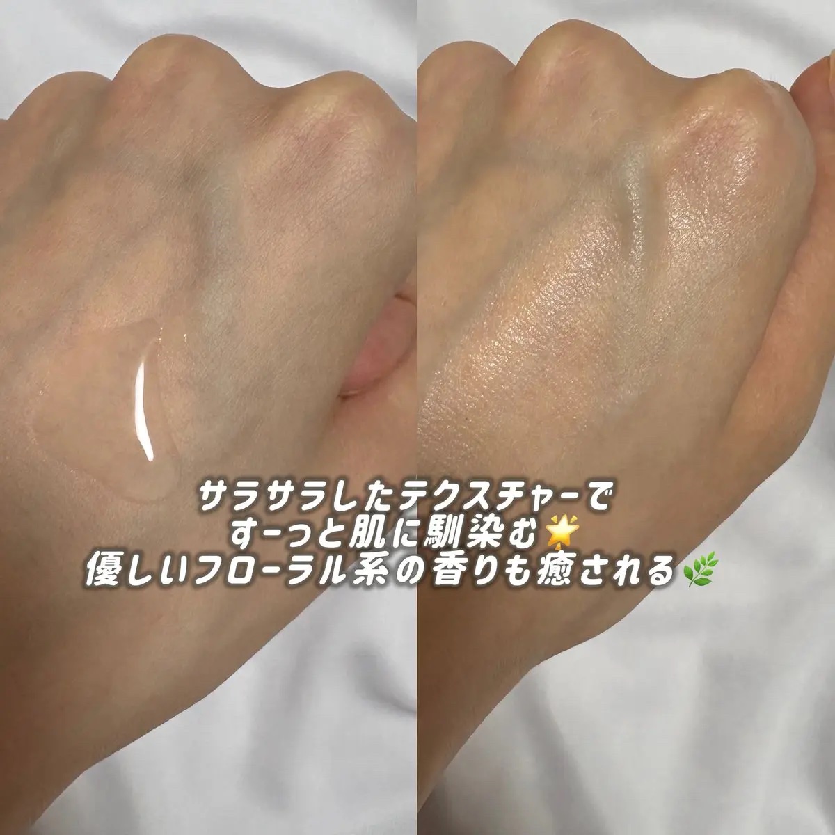 ボーンパンテノールピールトナー/SAM'U/化粧水を使ったクチコミ（3枚目）