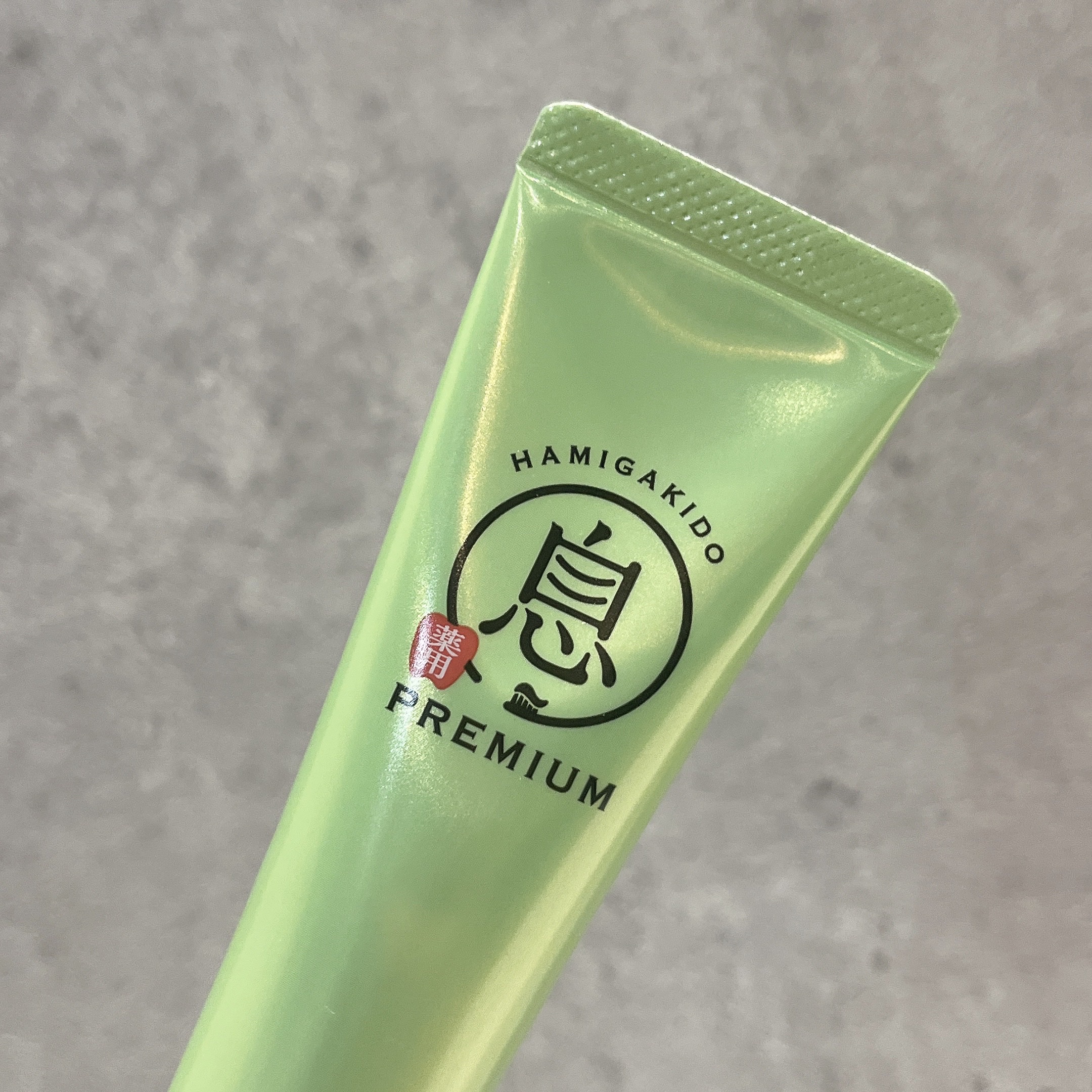 薬用フレッシュペースト【医薬部外品】/歯磨き堂/歯磨き粉を使ったクチコミ（2枚目）