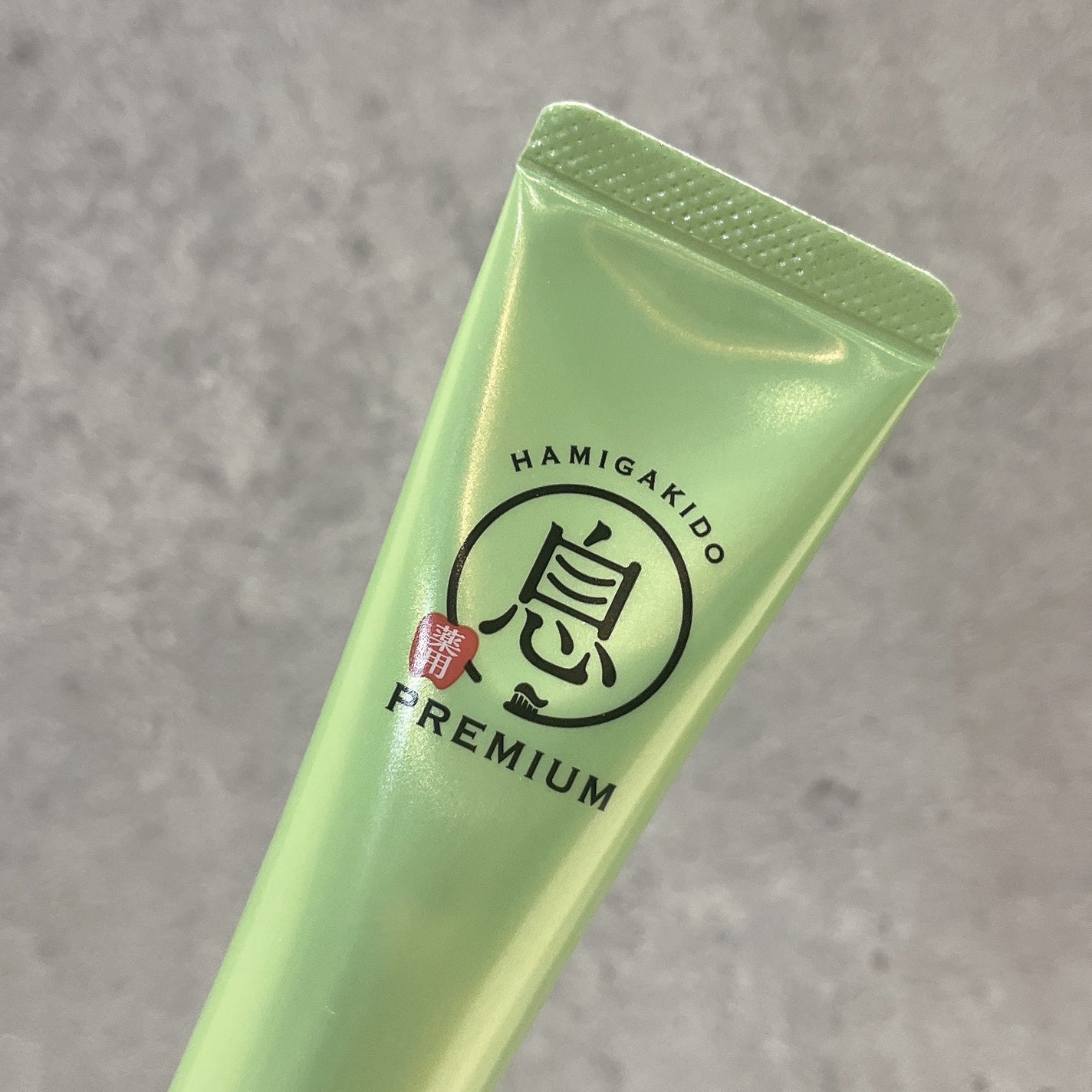 薬用フレッシュペースト【医薬部外品】/歯磨き堂/歯磨き粉を使ったクチコミ(2枚目)