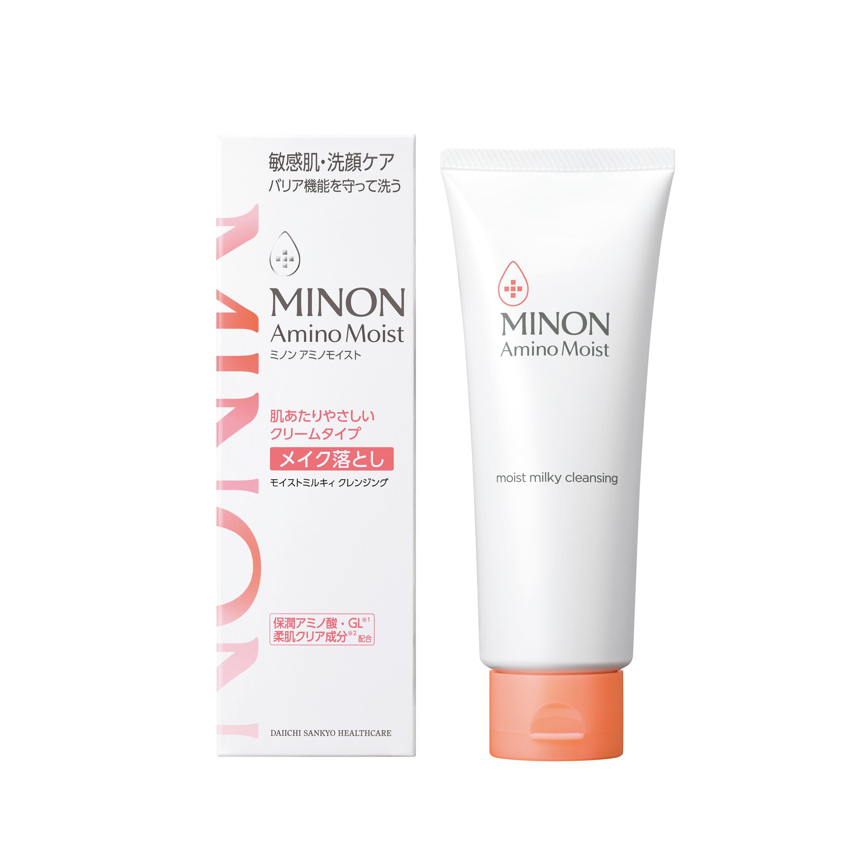 ミノン アミノモイスト モイストミルキィ クレンジング / ミノン