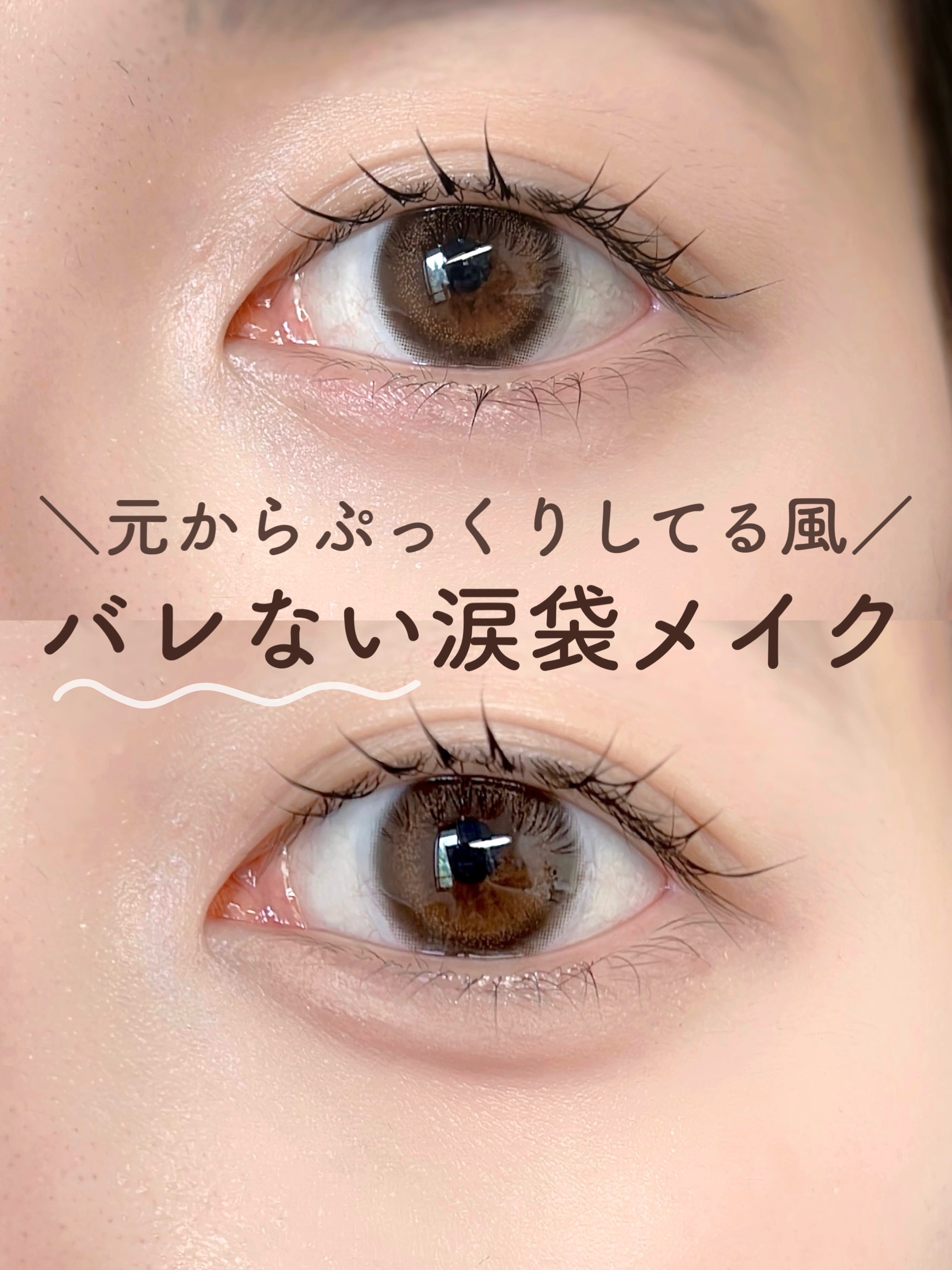 カラーミキシングコンシーラー/キャンメイク/パレットコンシーラーを使ったクチコミ（1枚目）