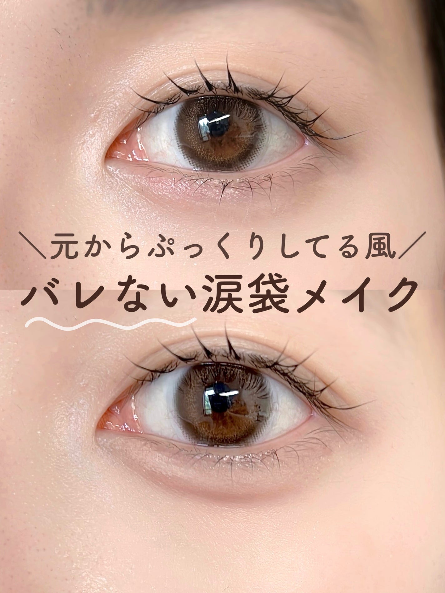 カラーミキシングコンシーラー/キャンメイク/パレットコンシーラーを使ったクチコミ(1枚目)