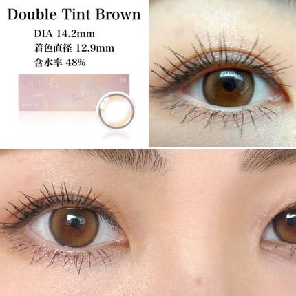 Double Tint 1day/OLENS/カラーコンタクトレンズを使ったクチコミ(5枚目)