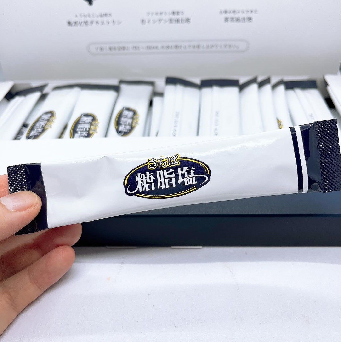 さらば糖脂塩/さらば糖脂塩/健康サプリメントを使ったクチコミ(3枚目)