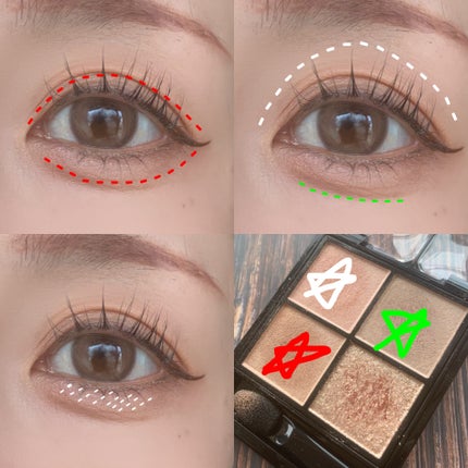 ケイト ポッピングシルエットシャドウ/KATE/アイシャドウパレットを使ったクチコミ(5枚目)