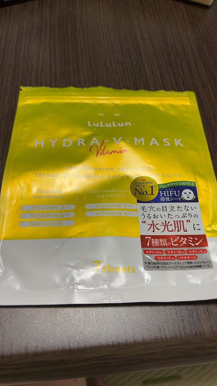 ルルルン ハイドラ V マスク/ルルルン/シートマスク・パックを使ったクチコミ（1枚目）