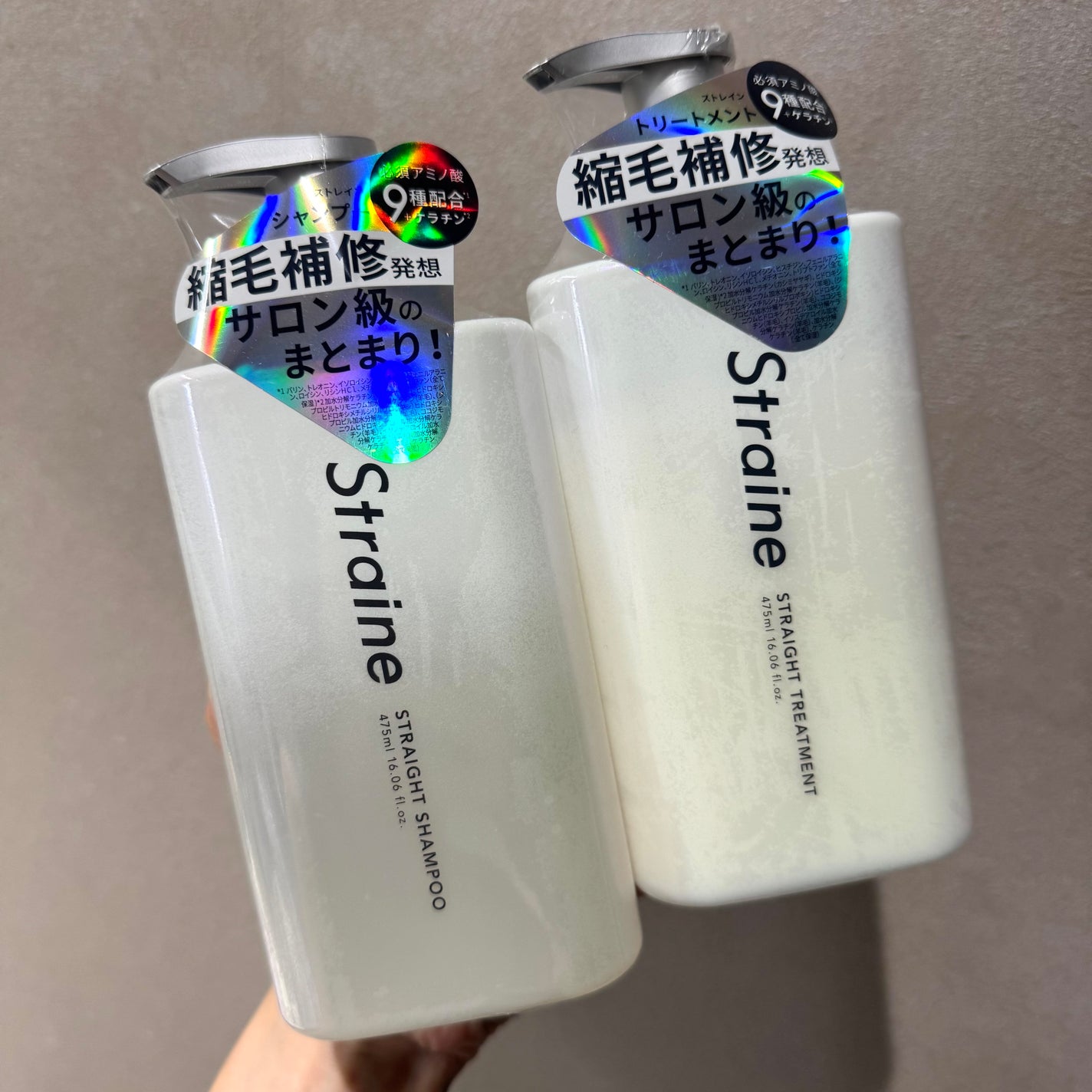 ストレートシャンプー/ストレートトリートメント ホワイトブロッサムの香り/Straine/市販シャンプーを使ったクチコミ(2枚目)