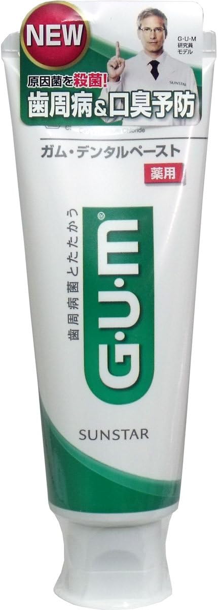 デンタルペースト 120g (スタンディングタイプ)