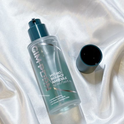 海苔PDRNディープスリープマスク/Isntree/オールインワン化粧品を使ったクチコミ(3枚目)