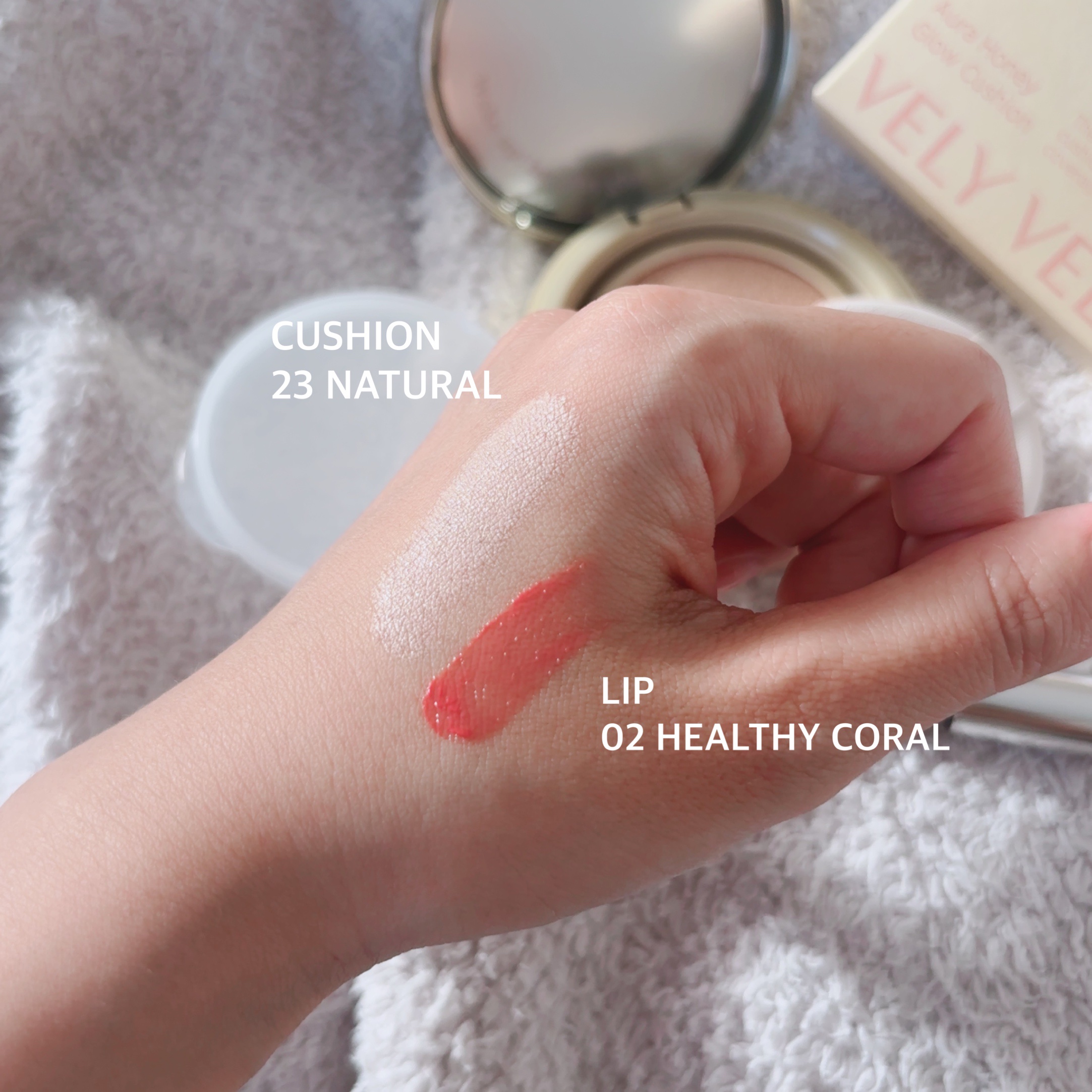 オーラハニーグロウクッション/VELY VELY/クッションファンデーションを使ったクチコミ（2枚目）