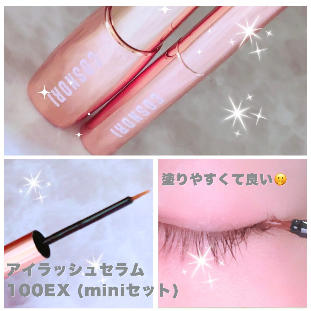 シルクリペアネイルクリーム/COSNORI/ネイルオイル・トリートメントを使ったクチコミ（3枚目）