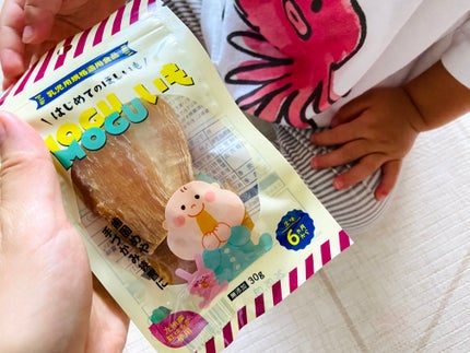 もややい on LIPS 「MOGUMOGUいも✨健康補助食品や食品を通じて自然の恵みを届..」(6枚目)