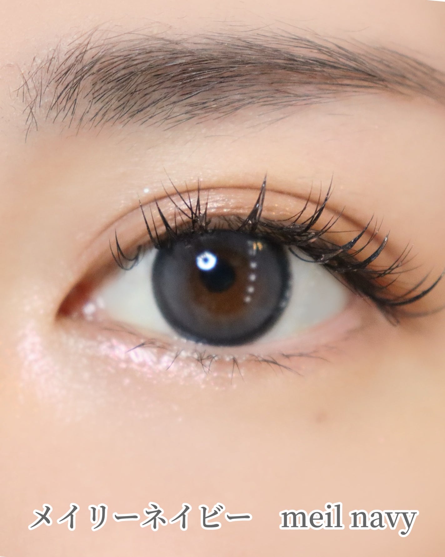 COLOさん˚✧₊⁎❝᷀ົཽ≀ˍ̮ ❝᷀ົཽ⁎⁺˳✧༚ on LIPS 「本日紹介するのはカラコンの新シリーズ「ヴィレジェ」を紹介します..」(5枚目)