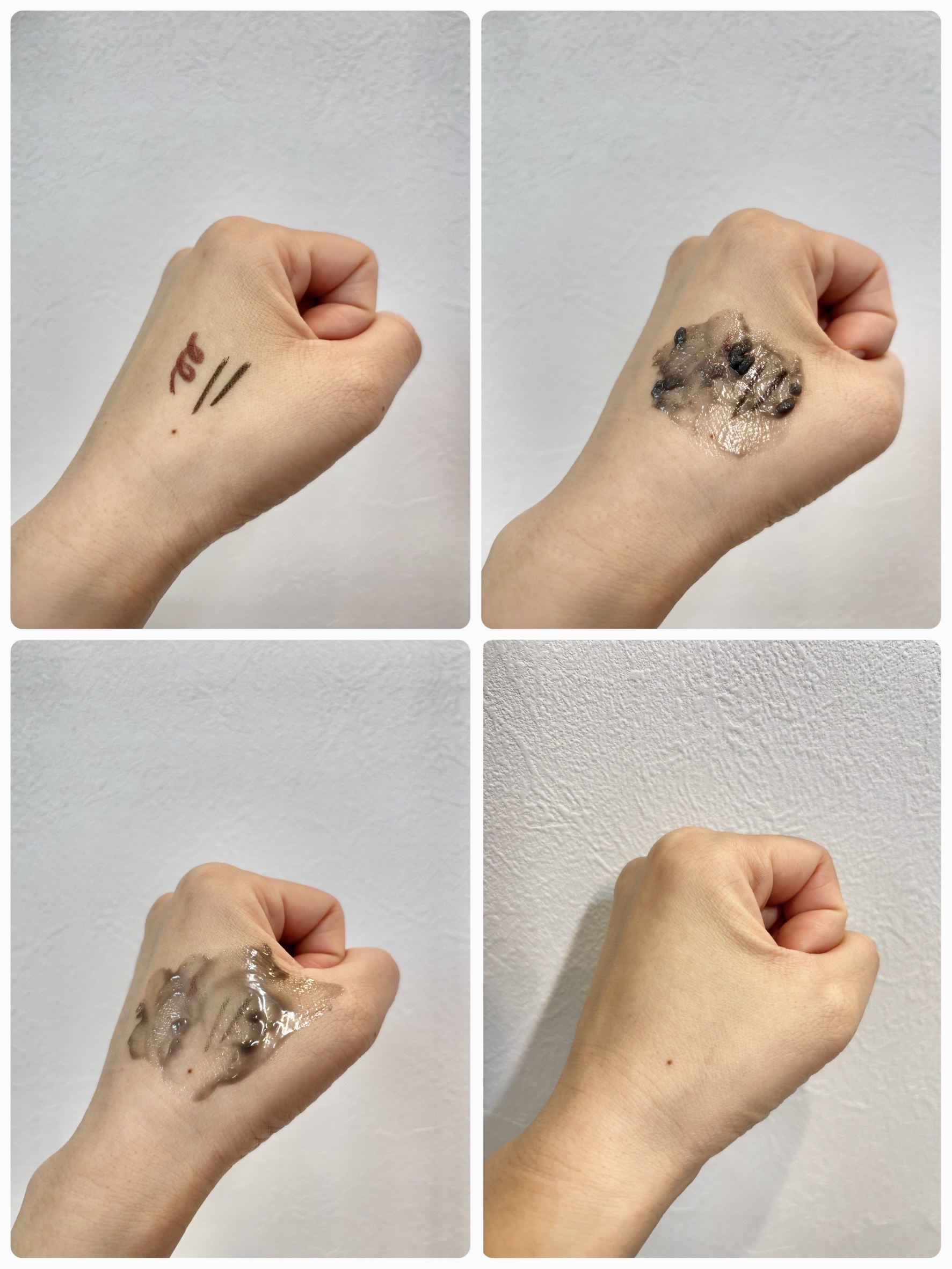 ルルルンクレンジング トーニングバーム CLEAR BLACK/ルルルン/クレンジングバームを使ったクチコミ（3枚目）