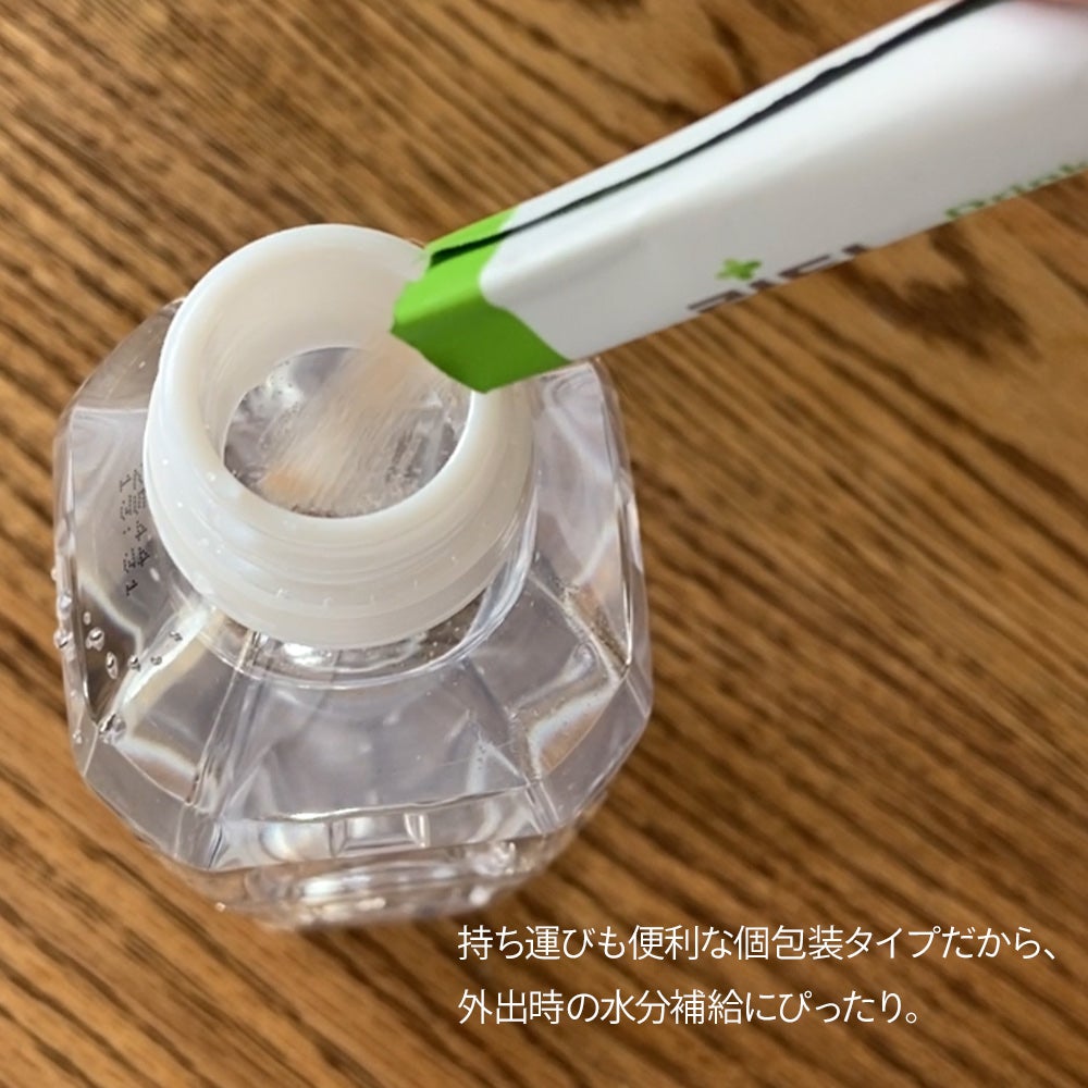 LINGTEA DOT TEA/LINGTEA/美容ドリンクを使ったクチコミ(5枚目)