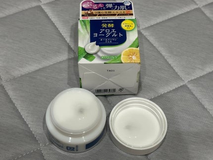 アロエメイド 発酵ジェルAY 100g/アロエメイド/オールインワン化粧品を使ったクチコミ(3枚目)