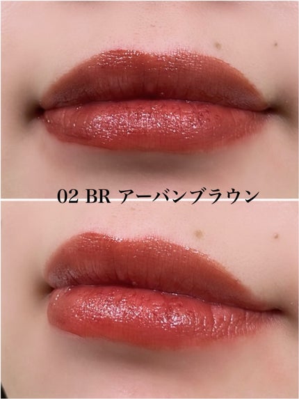 natsumi on LIPS 「色持ち抜群のティント見つけました/Vietaジューシーセラムテ..」(5枚目)