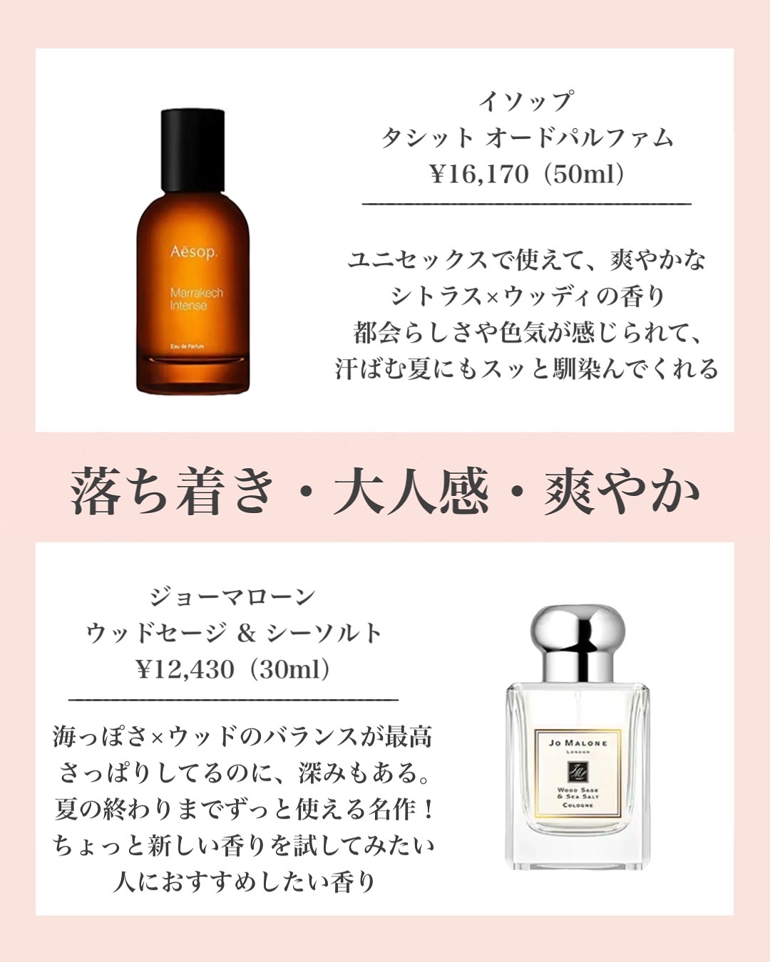1時間限定セールレプリカ　スプリングタイムインアパーク　100ml 試してみたレプリカ オードトワレ スプリングタイム イン ア パーク
