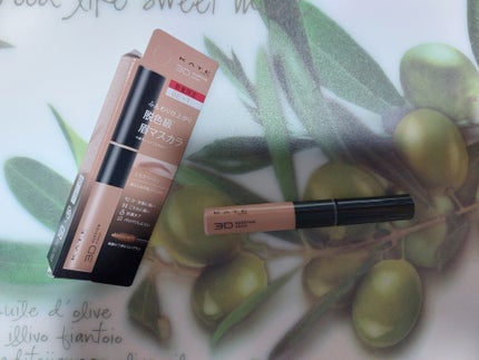 ケイト 3DアイブロウカラーZ/KATE/眉マスカラを使ったクチコミ(1枚目)