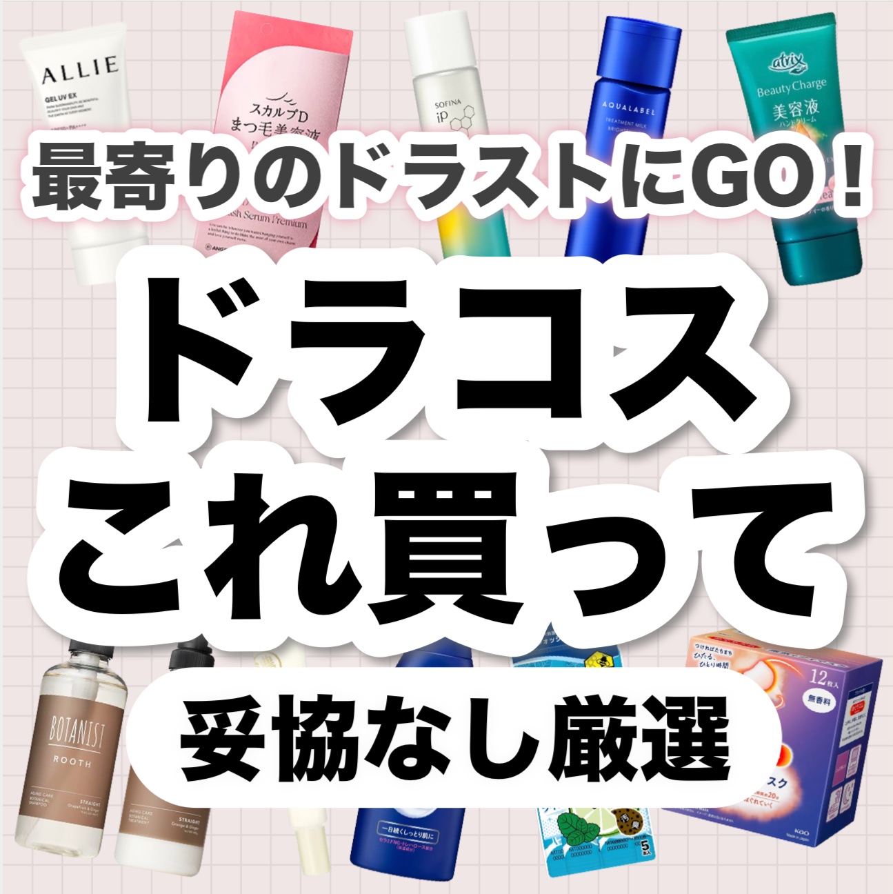 スキンミルク(しっとり)/ニベア/ボディミルクを使ったクチコミ（1枚目）