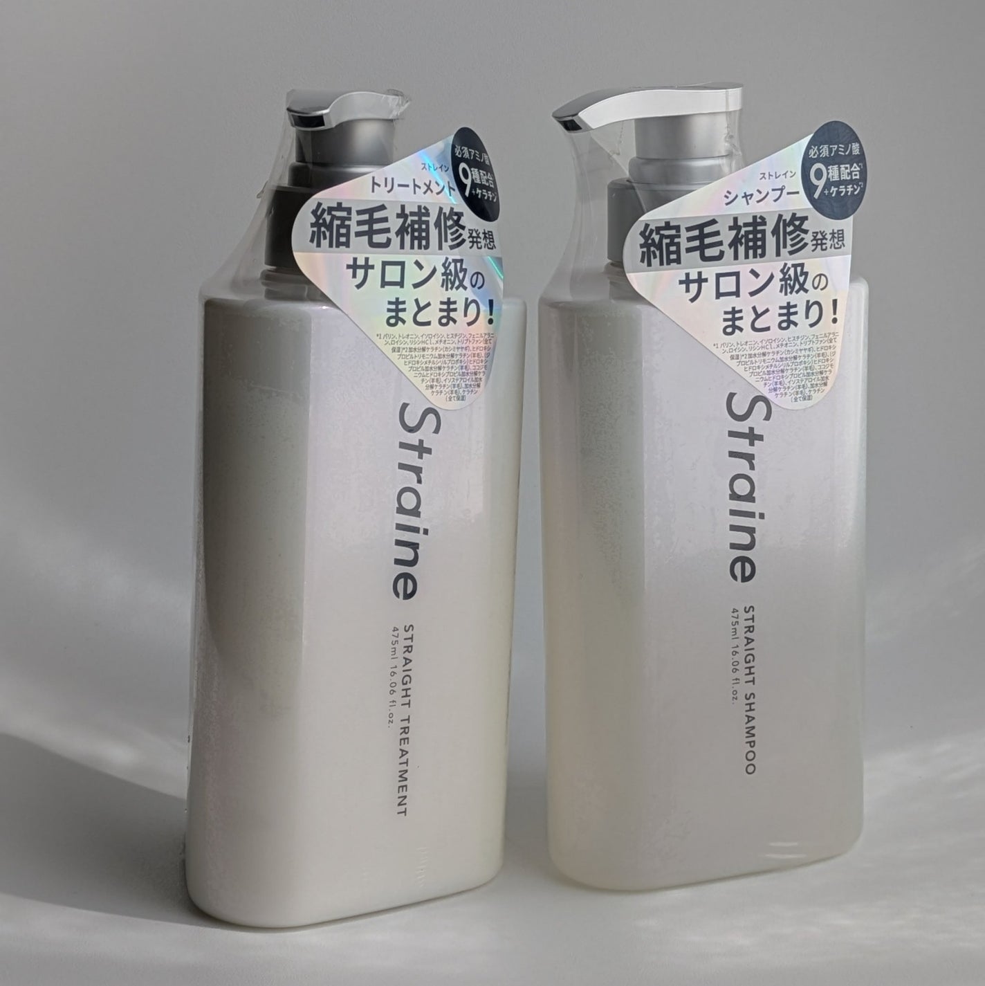 ストレートシャンプー/ストレートトリートメント ホワイトブロッサムの香り/Straine/市販シャンプーを使ったクチコミ(1枚目)