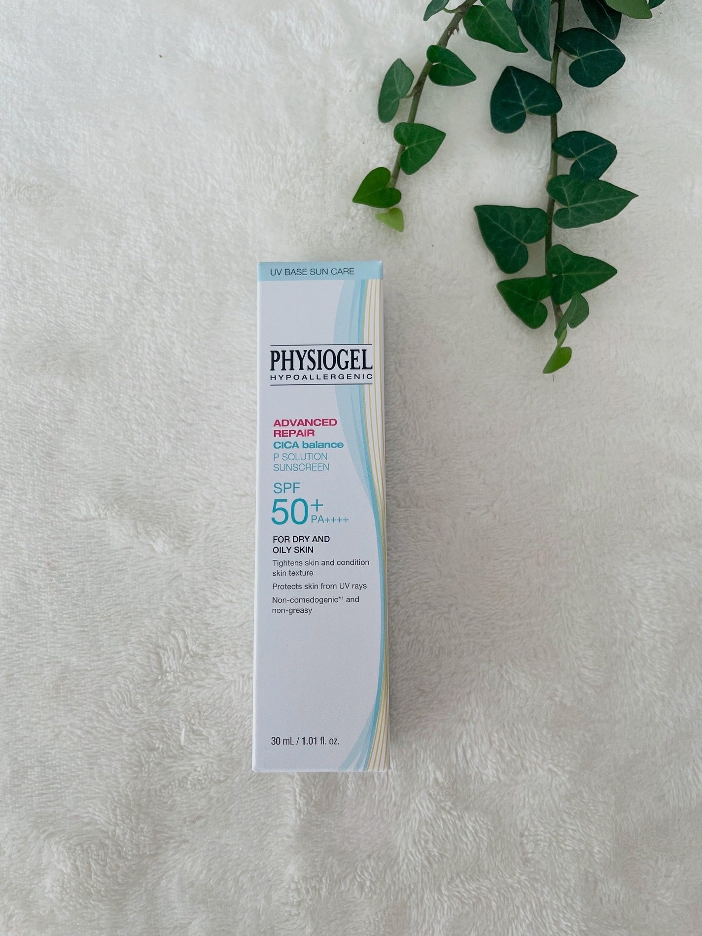 アドバンスドリペア シカ バランス Pソリューション サンスクリーン/PHYSIOGEL/日焼け止めクリームを使ったクチコミ(2枚目)