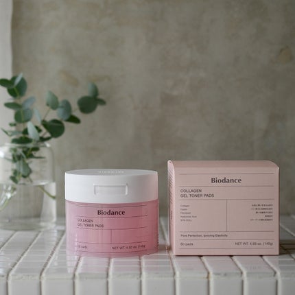 コラーゲンゲルトナーパッド/Biodance/トナーパッドを使ったクチコミ(8枚目)