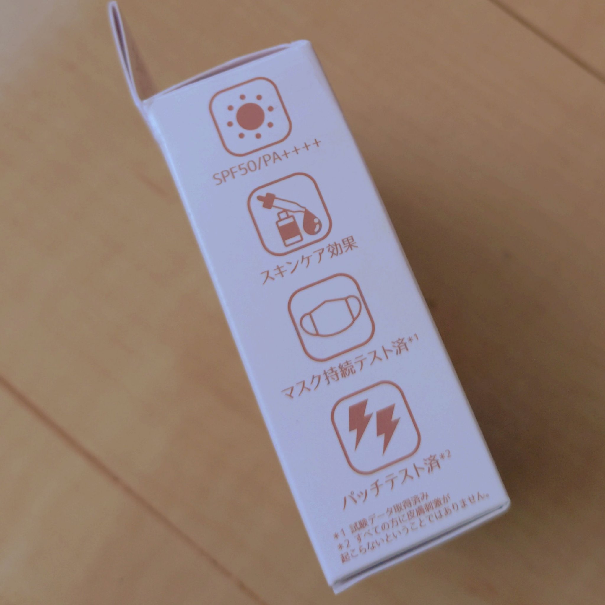 スキンケア ウォーターロッククッション　/A’pieu/クッションファンデーションを使ったクチコミ（3枚目）