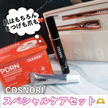 コスノリ アイラッシュティンティングセラム/COSNORI/まつげ美容液を使ったクチコミ(1枚目)