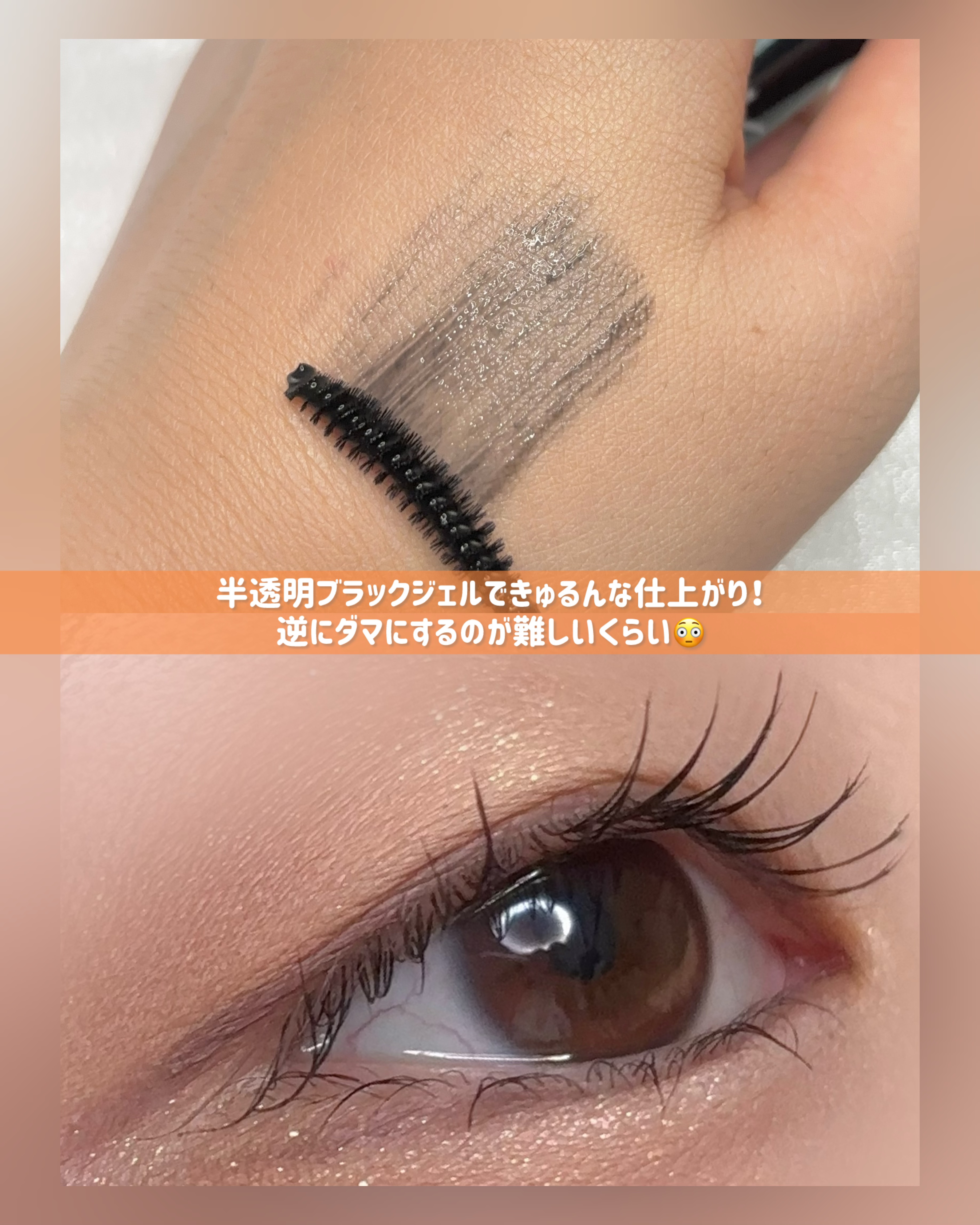 シルクリペアネイルクリーム/COSNORI/ネイルオイル・トリートメントを使ったクチコミ（3枚目）