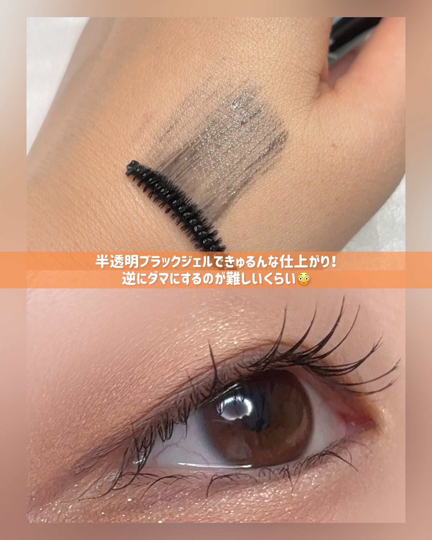 シルクリペアネイルクリーム/COSNORI/ネイルオイル・トリートメントを使ったクチコミ(3枚目)