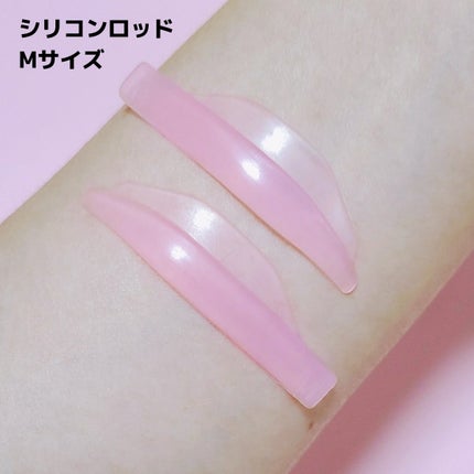 スタイリングプロフェッショナル/はまざき/まつげ美容液を使ったクチコミ(4枚目)
