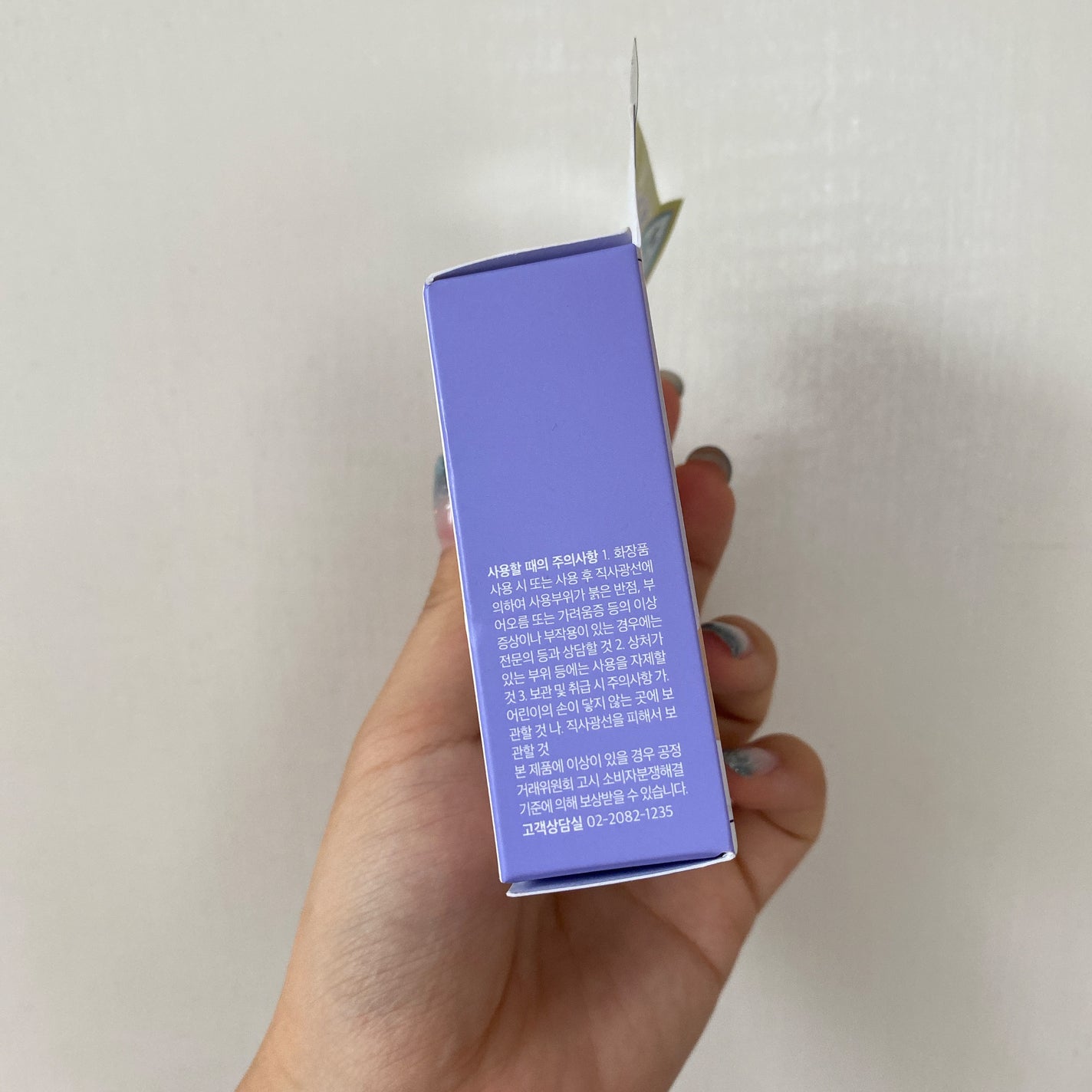 パンテノールバリアクッション/COSNORI/クッションファンデーションを使ったクチコミ(8枚目)