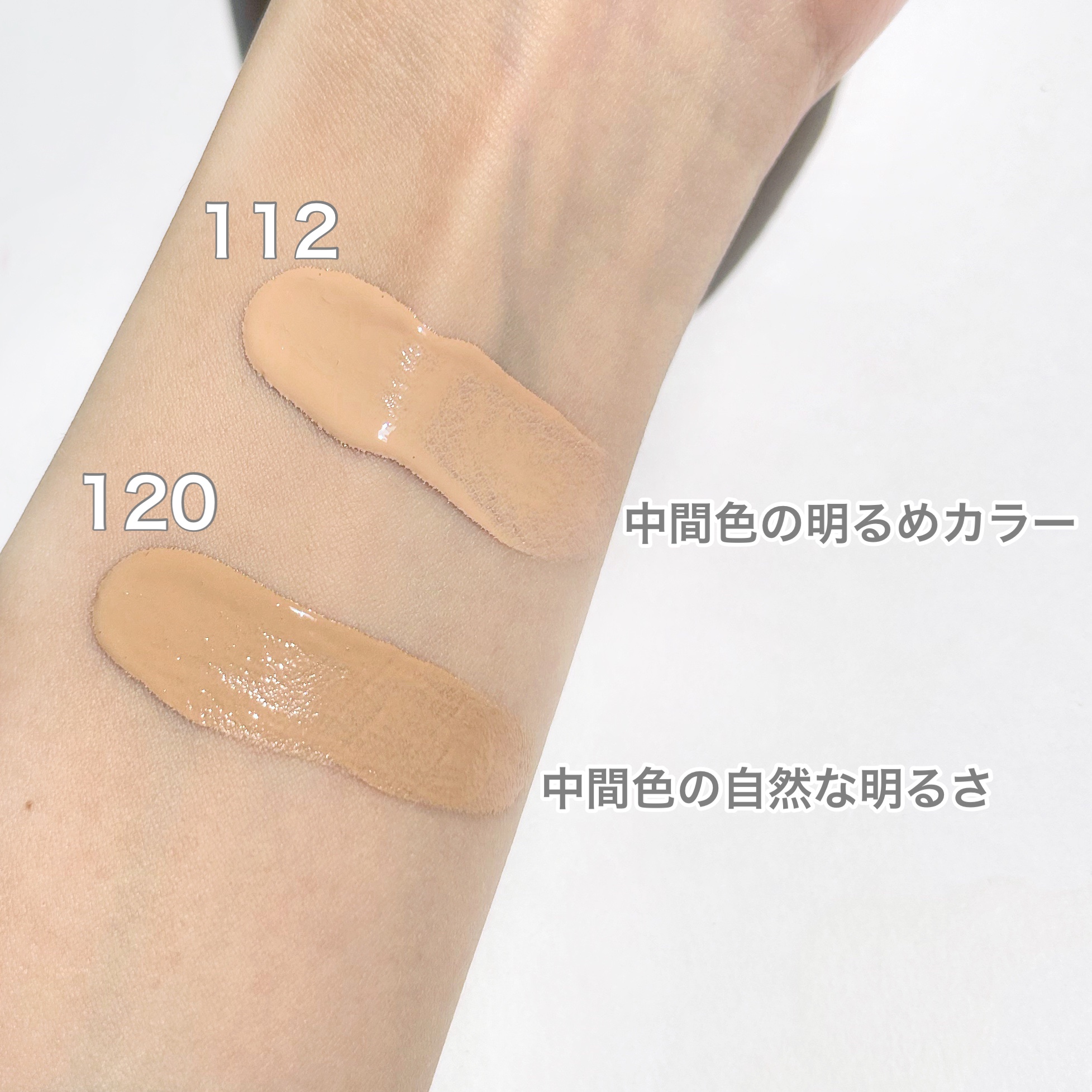 フィットミー リキッドファンデーション R/MAYBELLINE NEW YORK/リキッドファンデーションを使ったクチコミ（3枚目）