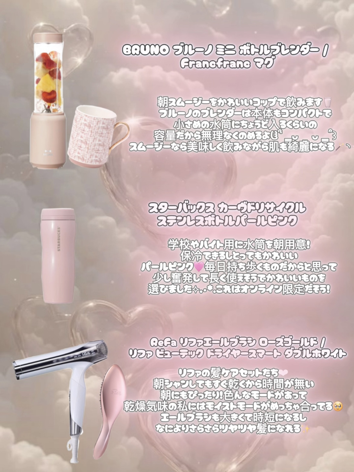 ザ・タイムR アクア/IPSA/化粧水を使ったクチコミ（2枚目）