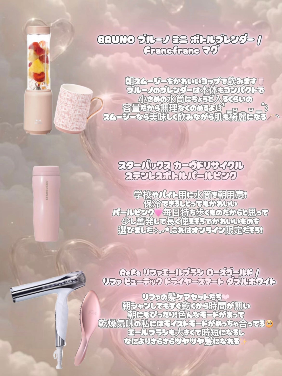 ザ・タイムR アクア/IPSA/化粧水を使ったクチコミ(2枚目)