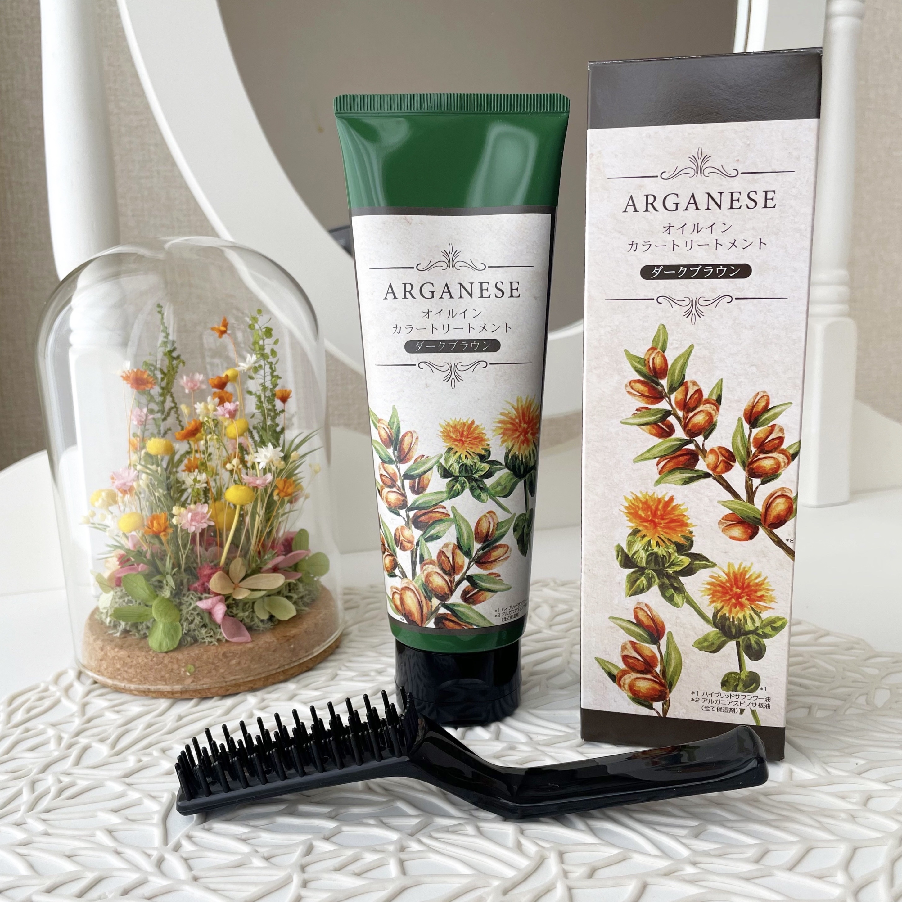 アルガネーゼ オイルインカラートリートメント/ウィルミナ/ヘアカラーを使ったクチコミ（1枚目）