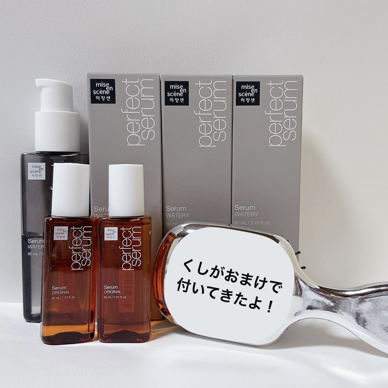 IAMメディアスジャパン♡フェイスセラム メディダーマ ダーマブーストセラム / Jeuneforce(ジュネフォース) by