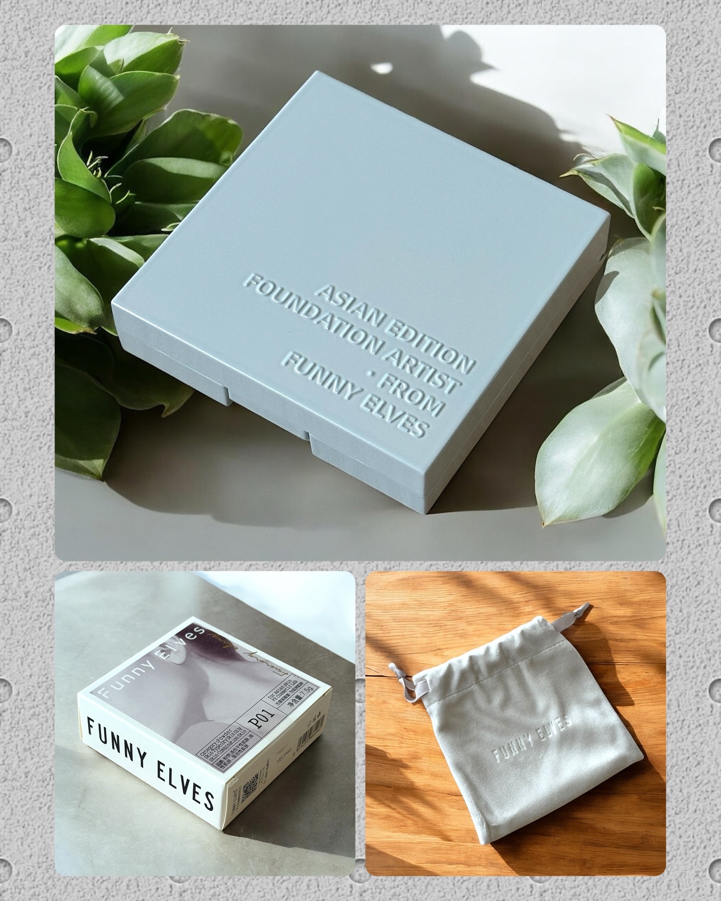 ネビュラ プレストパウダー/FUNNY ELVES方里/プレストパウダーを使ったクチコミ（2枚目）